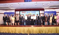 บขส. ร่วมงานแถลงข่าวเปิดตัวช่องทางการสื่อสารของกระทรวงคมนาคม “MOT Your Social รับฟังทุกความคิด ใกล้ชิดประชาชน”