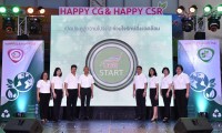 ผู้บริหาร บขส. ประกาศเจตนารมณ์องค์กรคุณธรรม และแสดงสัญลักษณ์ CG ในงาน “Happy CG & Happy CSR” (เปิดประตูสู่ความโปร่งใส ร่วมใจรักษ์สิ่งแวดล้อม) ณ สถานีขนส่งผู้โดยสารกรุงเทพ (จตุจักร)