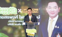 บขส. จัดกิจกรรม “Happy CG & Happy CSR x Safety Day” ปลูกฝังคุณธรรม มุ่งมั่นความปลอดภัย ใส่ใจสิ่งแวดล้อม