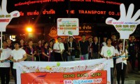 บขส.จัดกิจกรรม “Bor Kor Sor BigCleaningDay” 